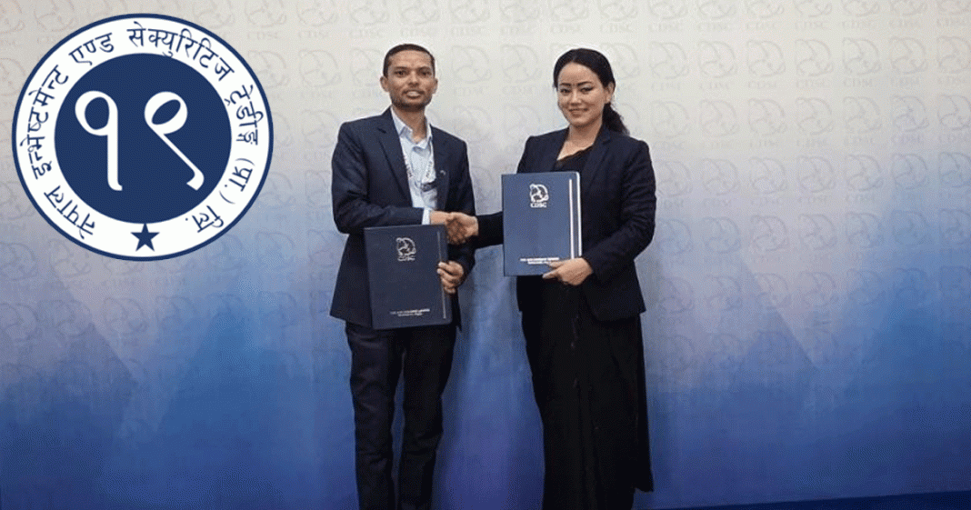 ब्रोकर नम्बर १९ ले पायो डिपी लाईसेन्स, डिम्याट र मेरोशेयरसहित यी सेवा दिन पाउने